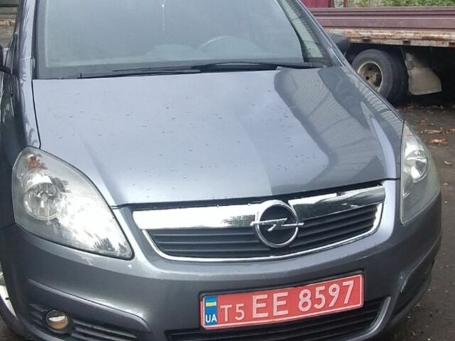 Сірий Опель Зафіра, об'ємом двигуна 2.2 л та пробігом 279 тис. км за 4999 $, фото 1 на Automoto.ua