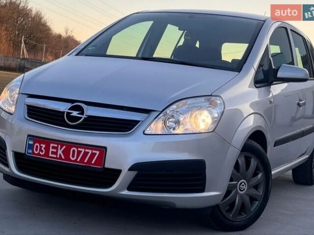 Серый Опель Зафира, объемом двигателя 1.6 л и пробегом 168 тыс. км за 6300 $, фото 1 на Automoto.ua