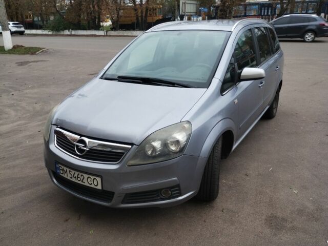 Серый Опель Зафира, объемом двигателя 1.6 л и пробегом 260 тыс. км за 4400 $, фото 1 на Automoto.ua