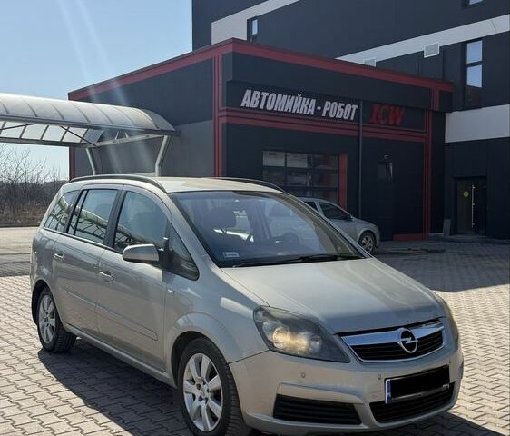 Серый Опель Зафира, объемом двигателя 1.9 л и пробегом 340 тыс. км за 2300 $, фото 1 на Automoto.ua