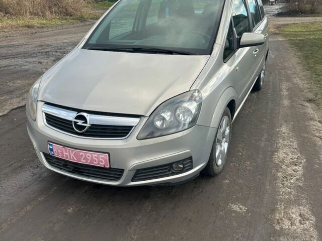 Серый Опель Зафира, объемом двигателя 1.8 л и пробегом 205 тыс. км за 6200 $, фото 1 на Automoto.ua