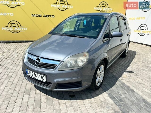 Сірий Опель Зафіра, об'ємом двигуна 2.2 л та пробігом 241 тис. км за 5800 $, фото 1 на Automoto.ua