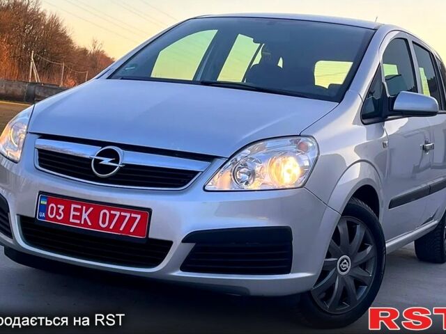 Серый Опель Зафира, объемом двигателя 1.6 л и пробегом 168 тыс. км за 6300 $, фото 1 на Automoto.ua