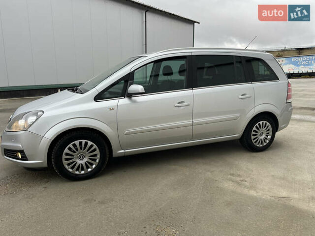 Серый Опель Зафира, объемом двигателя 1.8 л и пробегом 232 тыс. км за 6300 $, фото 1 на Automoto.ua