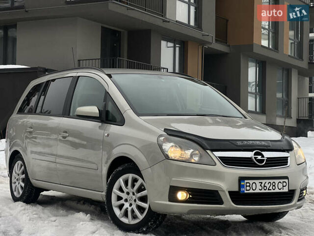 Серый Опель Зафира, объемом двигателя 1.8 л и пробегом 281 тыс. км за 4300 $, фото 1 на Automoto.ua