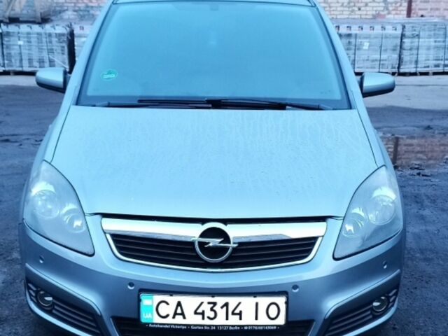 Серый Опель Зафира, объемом двигателя 1.9 л и пробегом 173 тыс. км за 6500 $, фото 1 на Automoto.ua