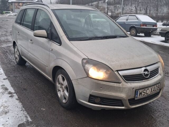 Серый Опель Зафира, объемом двигателя 2 л и пробегом 370 тыс. км за 2950 $, фото 1 на Automoto.ua
