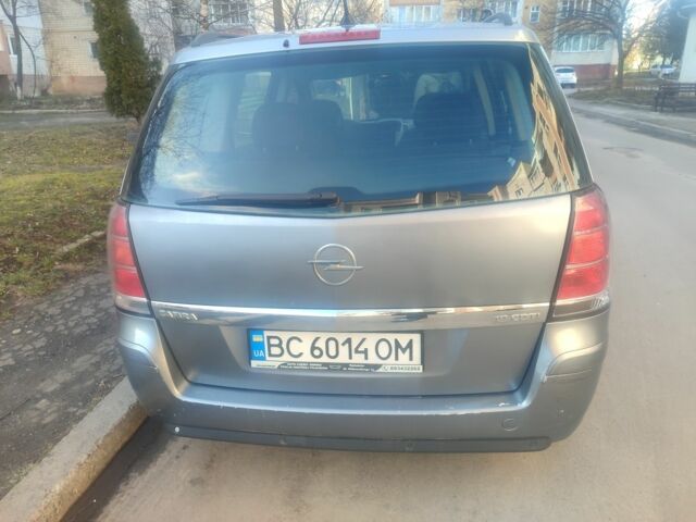Серый Опель Зафира, объемом двигателя 1.9 л и пробегом 281 тыс. км за 5300 $, фото 1 на Automoto.ua