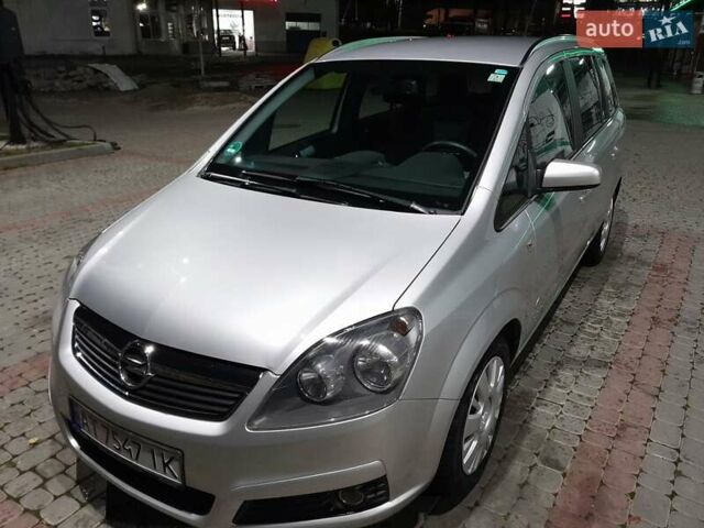 Серый Опель Зафира, объемом двигателя 1.8 л и пробегом 188 тыс. км за 6350 $, фото 1 на Automoto.ua