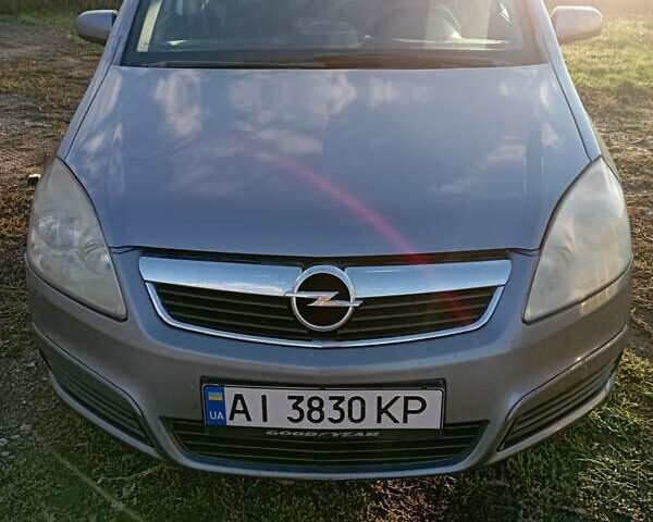 Серый Опель Зафира, объемом двигателя 1.91 л и пробегом 341 тыс. км за 4750 $, фото 1 на Automoto.ua