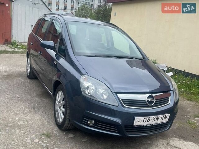 Серый Опель Зафира, объемом двигателя 1.8 л и пробегом 252 тыс. км за 5350 $, фото 1 на Automoto.ua