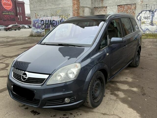 Серый Опель Зафира, объемом двигателя 1.9 л и пробегом 308 тыс. км за 1950 $, фото 1 на Automoto.ua