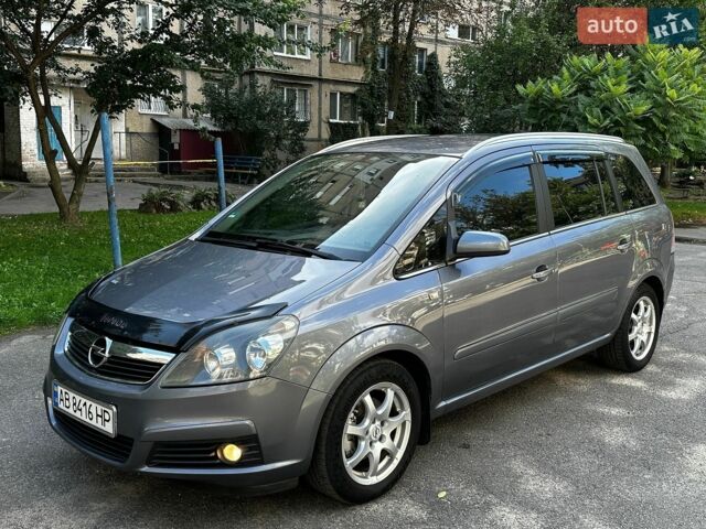 Сірий Опель Зафіра, об'ємом двигуна 1.6 л та пробігом 240 тис. км за 4650 $, фото 1 на Automoto.ua