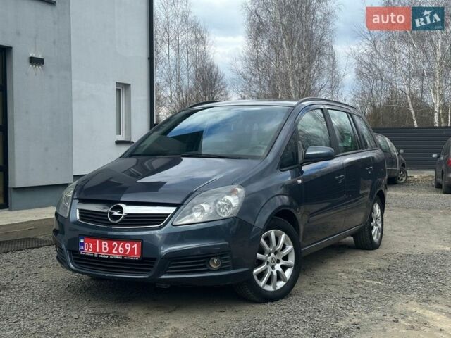 Серый Опель Зафира, объемом двигателя 1.8 л и пробегом 252 тыс. км за 4800 $, фото 1 на Automoto.ua