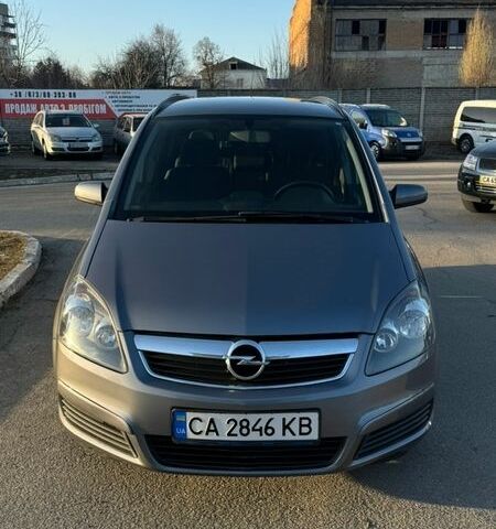 Серый Опель Зафира, объемом двигателя 1.91 л и пробегом 246 тыс. км за 5800 $, фото 1 на Automoto.ua