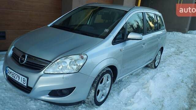 Серый Опель Зафира, объемом двигателя 1.8 л и пробегом 221 тыс. км за 6300 $, фото 1 на Automoto.ua