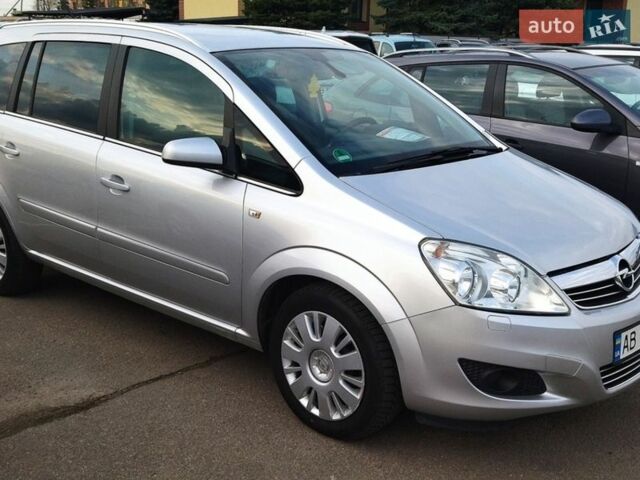 Серый Опель Зафира, объемом двигателя 1.6 л и пробегом 197 тыс. км за 6200 $, фото 1 на Automoto.ua