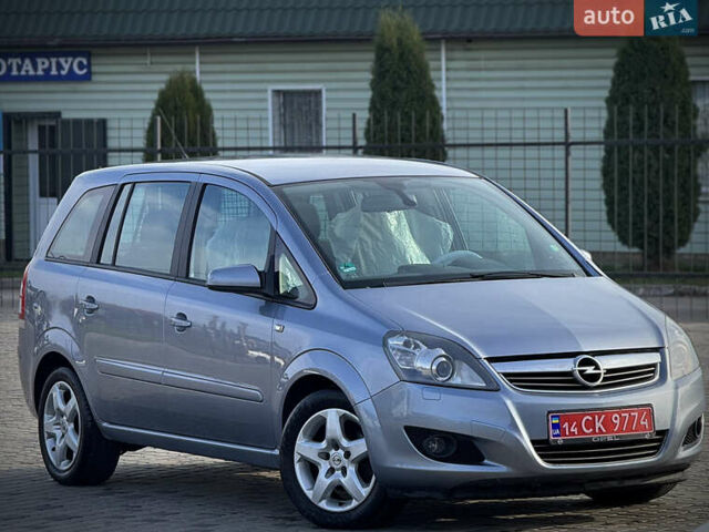 Серый Опель Зафира, объемом двигателя 1.6 л и пробегом 240 тыс. км за 6450 $, фото 1 на Automoto.ua