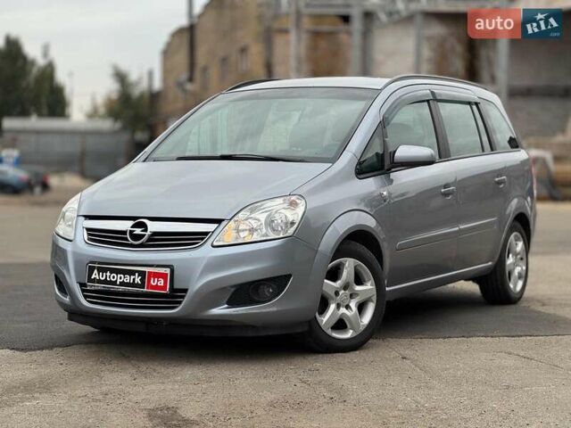 Серый Опель Зафира, объемом двигателя 1.9 л и пробегом 345 тыс. км за 6590 $, фото 1 на Automoto.ua