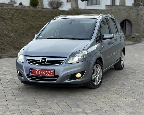 Серый Опель Зафира, объемом двигателя 1.8 л и пробегом 237 тыс. км за 6300 $, фото 1 на Automoto.ua