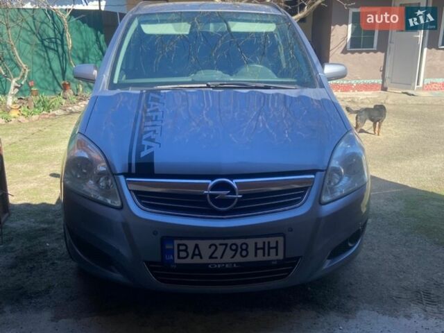 Серый Опель Зафира, объемом двигателя 1.8 л и пробегом 250 тыс. км за 6300 $, фото 1 на Automoto.ua