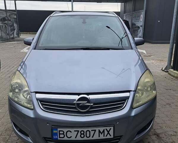Серый Опель Зафира, объемом двигателя 1.7 л и пробегом 223 тыс. км за 6700 $, фото 1 на Automoto.ua
