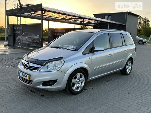 Купить Opel Zafira 2008 в Львове: 5650$ | Опель Зафира на Automoto.ua ...