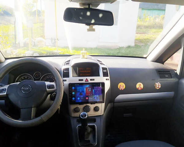 Опель Зафира 2008 в Черновцах на Automoto.ua Серый Опель Зафира, объемом двигателя 1.8 л и пробегом 263 тыс. км за 6082 $, фото 1 на Automoto.ua