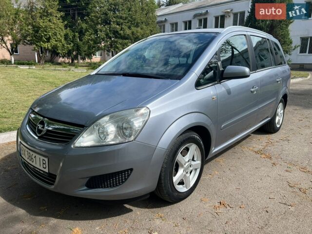 Сірий Опель Зафіра, об'ємом двигуна 1.6 л та пробігом 231 тис. км за 5800 $, фото 1 на Automoto.ua