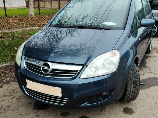Серый Опель Зафира, объемом двигателя 1 л и пробегом 190 тыс. км за 5500 $, фото 1 на Automoto.ua