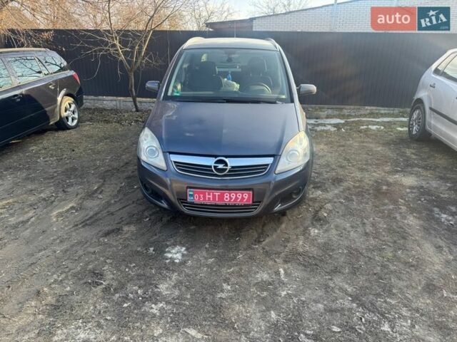Серый Опель Зафира, объемом двигателя 1.8 л и пробегом 279 тыс. км за 6000 $, фото 1 на Automoto.ua