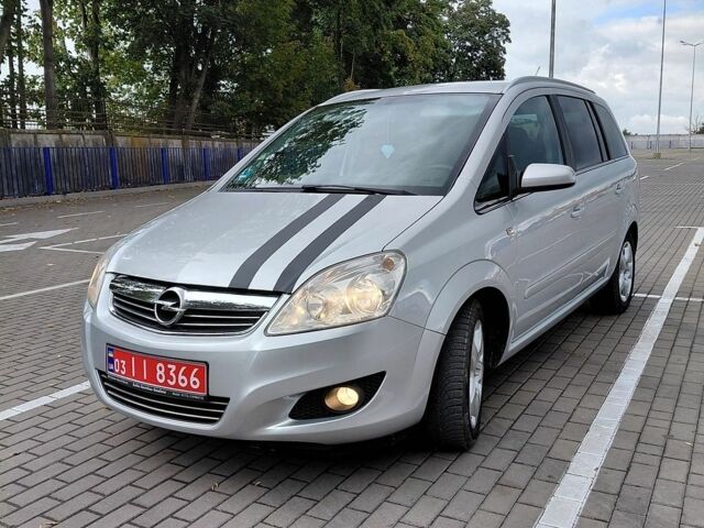 Серый Опель Зафира, объемом двигателя 1.6 л и пробегом 228 тыс. км за 5700 $, фото 1 на Automoto.ua