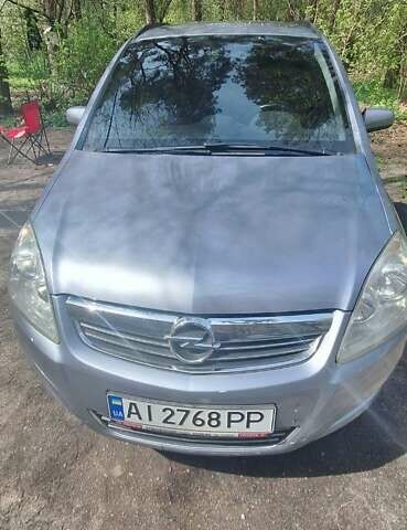 Серый Опель Зафира, объемом двигателя 1.6 л и пробегом 195 тыс. км за 5300 $, фото 1 на Automoto.ua