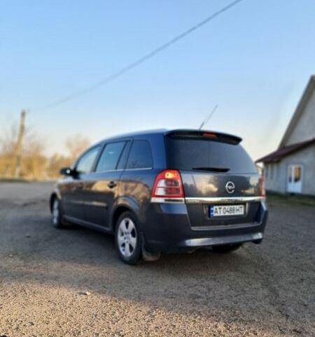 Серый Опель Зафира, объемом двигателя 1.91 л и пробегом 350 тыс. км за 5200 $, фото 1 на Automoto.ua