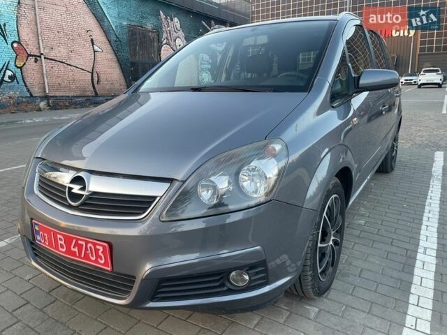 Серый Опель Зафира, объемом двигателя 1.8 л и пробегом 216 тыс. км за 6450 $, фото 1 на Automoto.ua