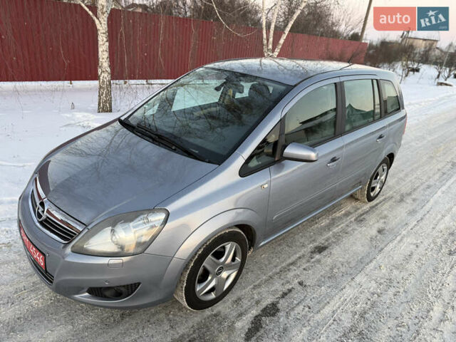 Серый Опель Зафира, объемом двигателя 1.8 л и пробегом 191 тыс. км за 6700 $, фото 1 на Automoto.ua