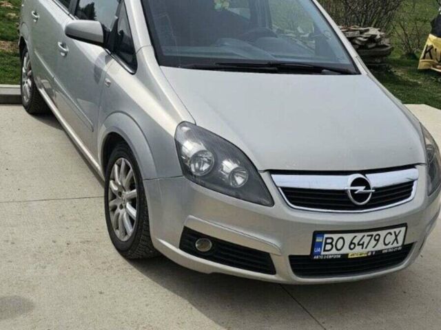 Серый Опель Зафира, объемом двигателя 1.9 л и пробегом 255 тыс. км за 6222 $, фото 1 на Automoto.ua