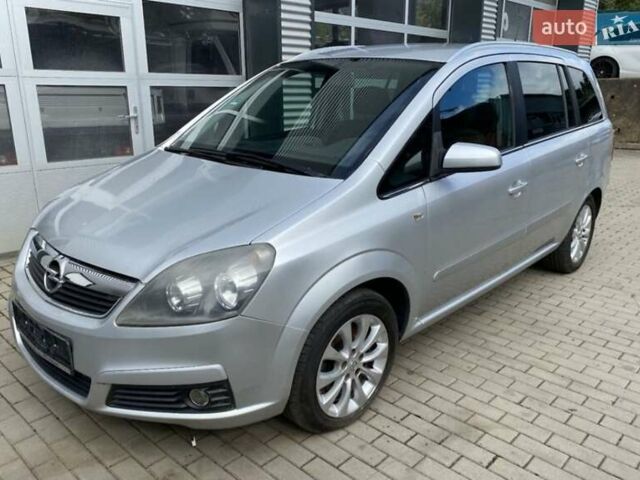 Серый Опель Зафира, объемом двигателя 1.8 л и пробегом 188 тыс. км за 6700 $, фото 1 на Automoto.ua