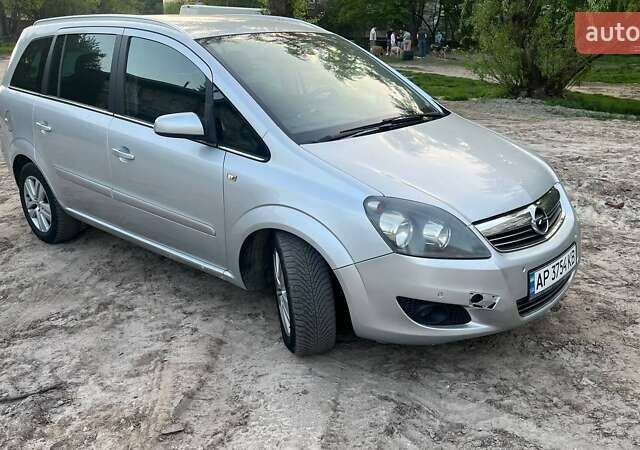 Серый Опель Зафира, объемом двигателя 1.69 л и пробегом 260 тыс. км за 5700 $, фото 1 на Automoto.ua