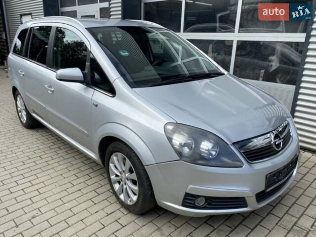 Сірий Опель Зафіра, об'ємом двигуна 1.8 л та пробігом 188 тис. км за 5900 $, фото 1 на Automoto.ua