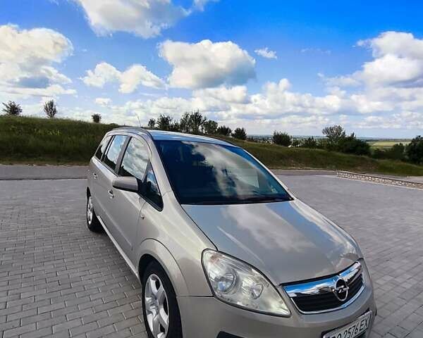 Сірий Опель Зафіра, об'ємом двигуна 1.9 л та пробігом 268 тис. км за 6750 $, фото 1 на Automoto.ua