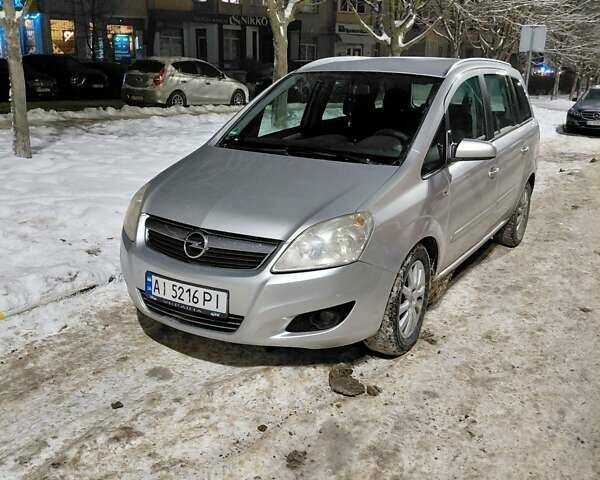 Серый Опель Зафира, объемом двигателя 1.7 л и пробегом 375 тыс. км за 5700 $, фото 1 на Automoto.ua