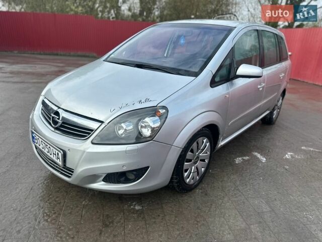 Серый Опель Зафира, объемом двигателя 1.69 л и пробегом 320 тыс. км за 3999 $, фото 1 на Automoto.ua