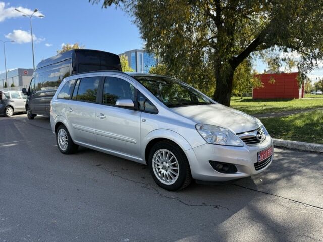 Опель Зафира 2008 в Борисполе на Automoto.ua Серый Опель Зафира, объемом двигателя 1.6 л и пробегом 223 тыс. км за 6600 $, фото 1 на Automoto.ua