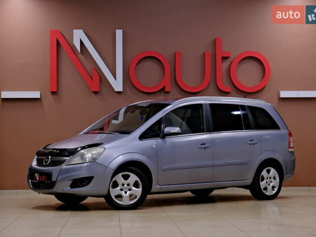 Серый Опель Зафира, объемом двигателя 1.8 л и пробегом 250 тыс. км за 5900 $, фото 1 на Automoto.ua