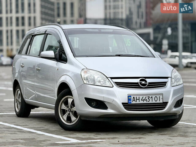 Опель Зафира 2008 в Киеве на Automoto.ua Серый Опель Зафира, объемом двигателя 1.8 л и пробегом 210 тыс. км за 5700 $, фото 1 на Automoto.ua