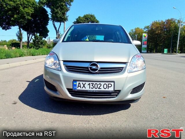 Серый Опель Зафира, объемом двигателя 1.6 л и пробегом 220 тыс. км за 6200 $, фото 1 на Automoto.ua