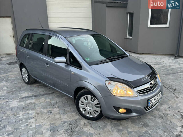Серый Опель Зафира, объемом двигателя 1.6 л и пробегом 246 тыс. км за 5850 $, фото 1 на Automoto.ua