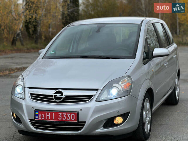 Опель Зафира 2008 в Житомире на Automoto.ua Серый Опель Зафира, объемом двигателя 1.8 л и пробегом 228 тыс. км за 5650 $, фото 1 на Automoto.ua