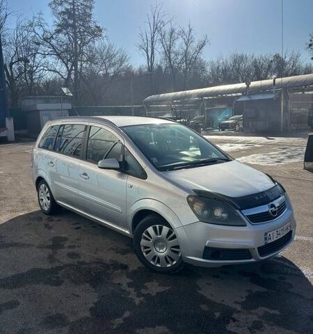 Серый Опель Зафира, объемом двигателя 1.9 л и пробегом 292 тыс. км за 4499 $, фото 1 на Automoto.ua